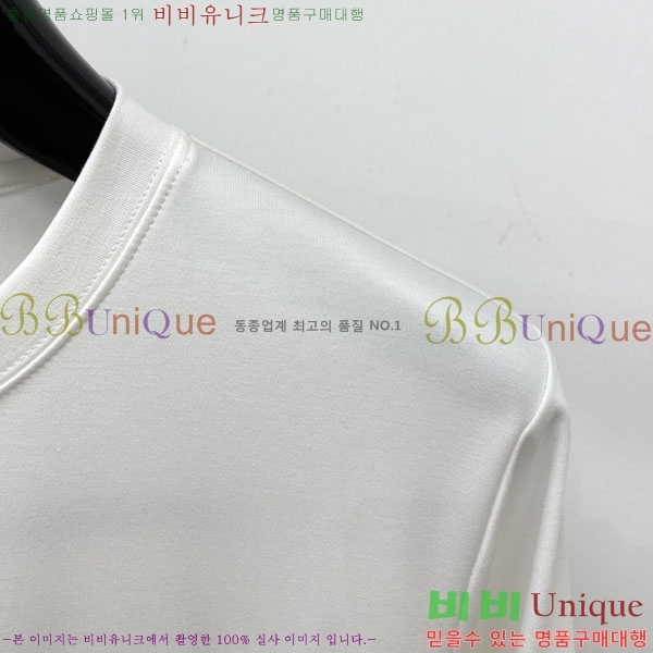 ���� ��ü�ذ��ٳ� ���� Ƽ���� DG75888-2