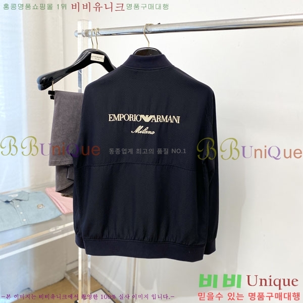 ���� �˸��� ���� A42904