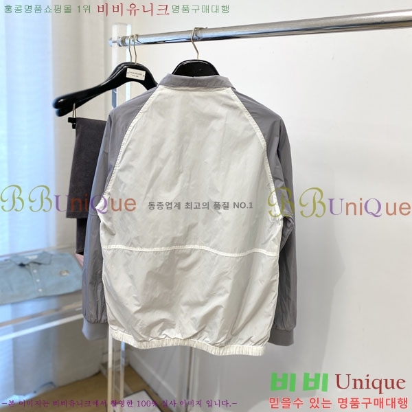 ���� ���ڷ� ��ġ�ڸ� ���� B2848958