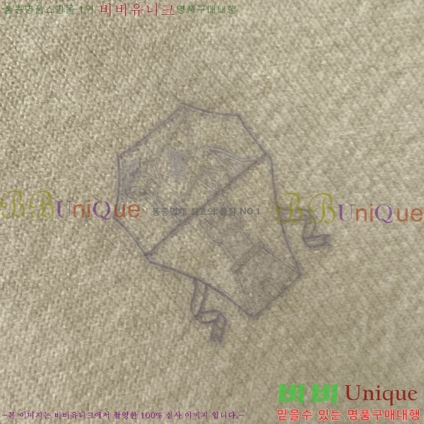 ���� ���ڷ� ��ġ�ڸ� ������ BC7252498-3