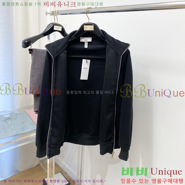 ���� �ƹ� ���� A97672-1