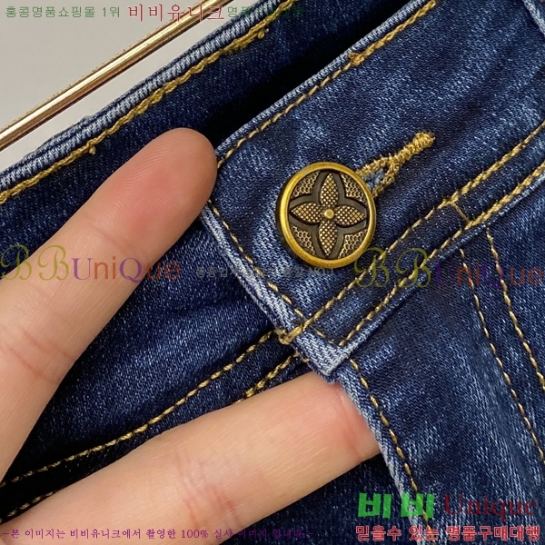 ���� ���̺��� ���� LV468307