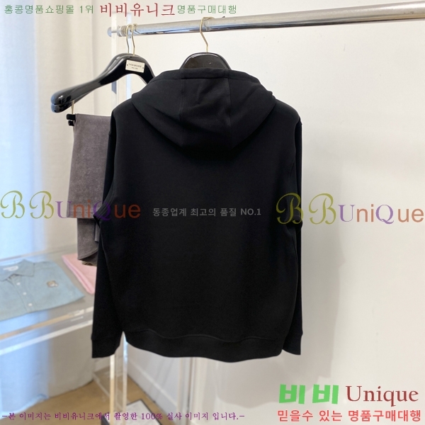 ���� ��ü�ذ��ٳ� ������ DG01962-2