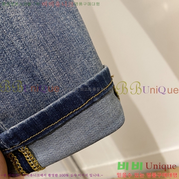 ���� �˸��� ���� A96755