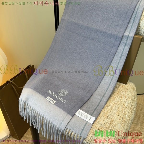 #������ ���÷�/��ī�� R550130-2