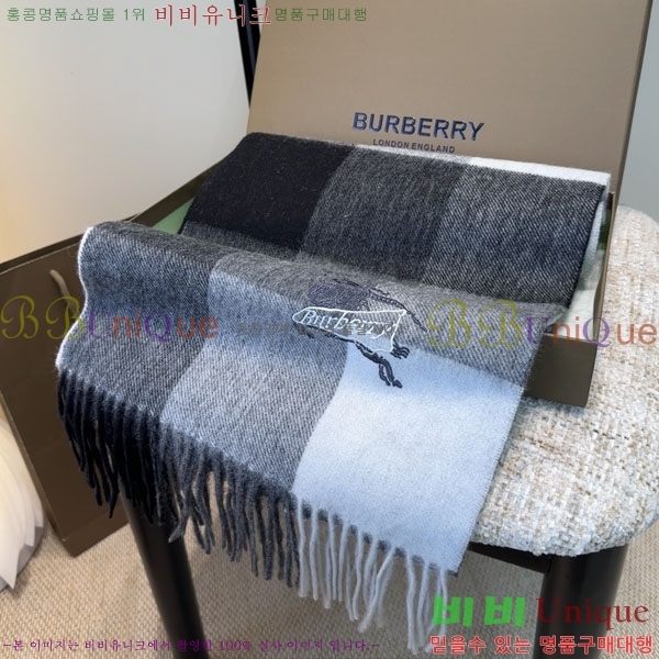 #������ ���÷�/��ī�� R550129-1