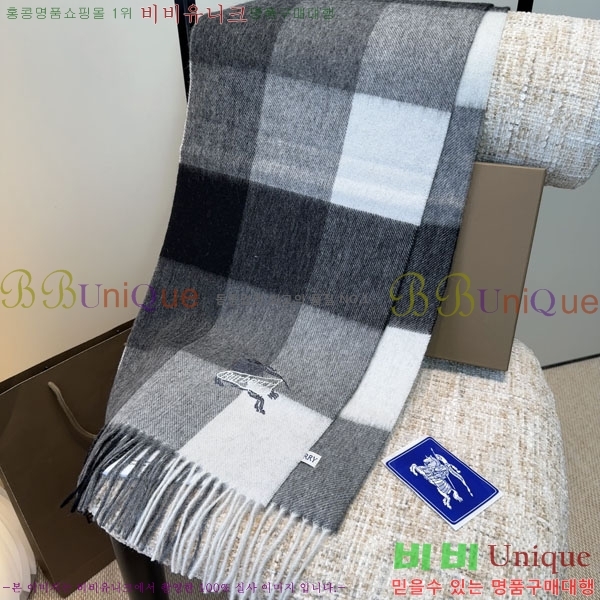 #������ ���÷�/��ī�� R550129-1