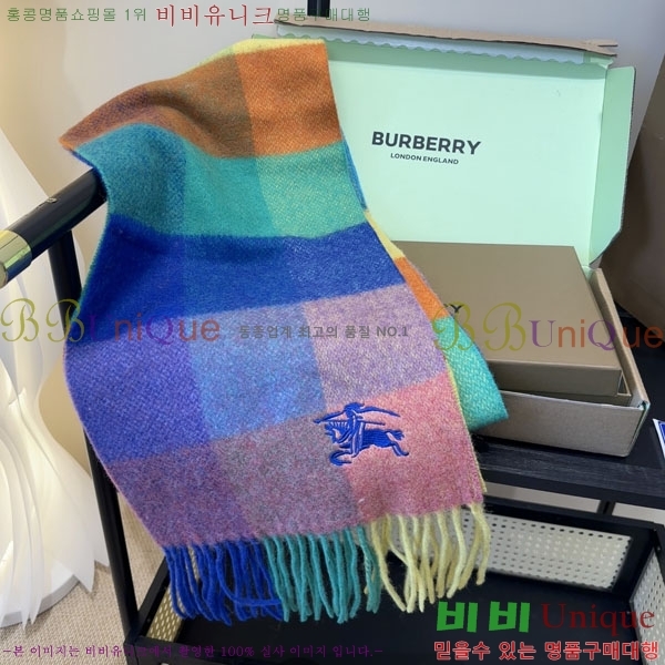 #������ ���÷�/��ī�� R550127-2