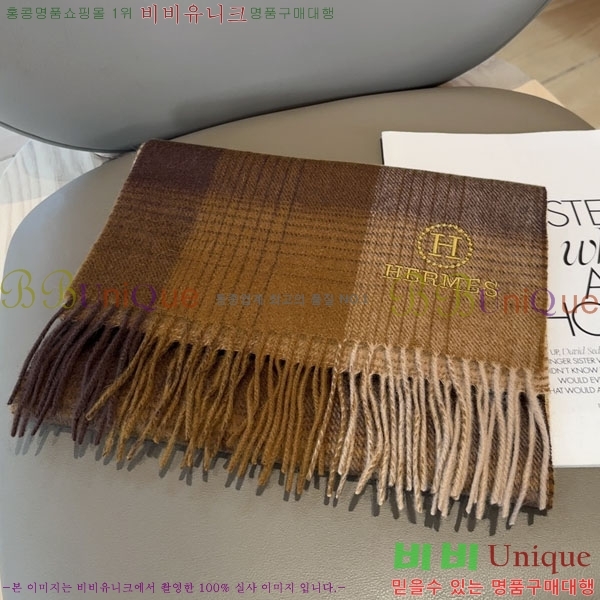 #�����޽� ���÷�/��ī�� HE3628047-1