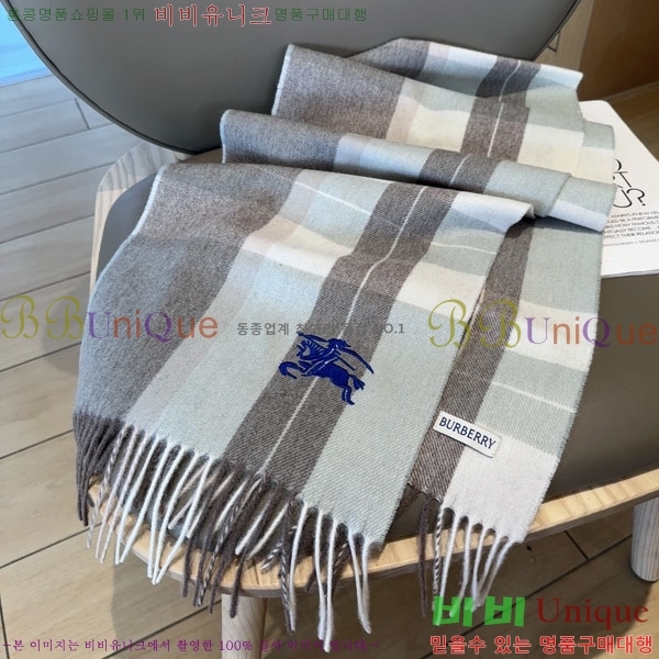 #������ ���÷�/��ī�� R550126-1