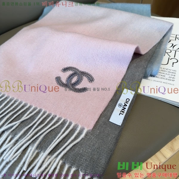 #��* ���÷�/��ī�� BB59338-2