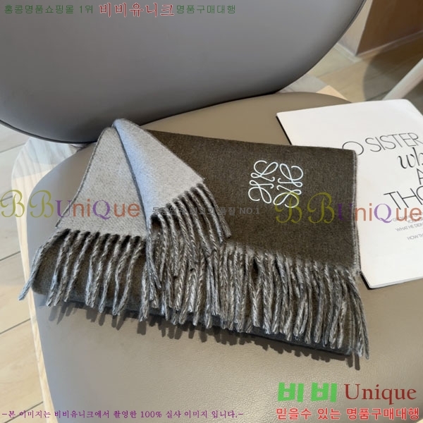 #�ο��� ���÷�/��ī�� L688055-2