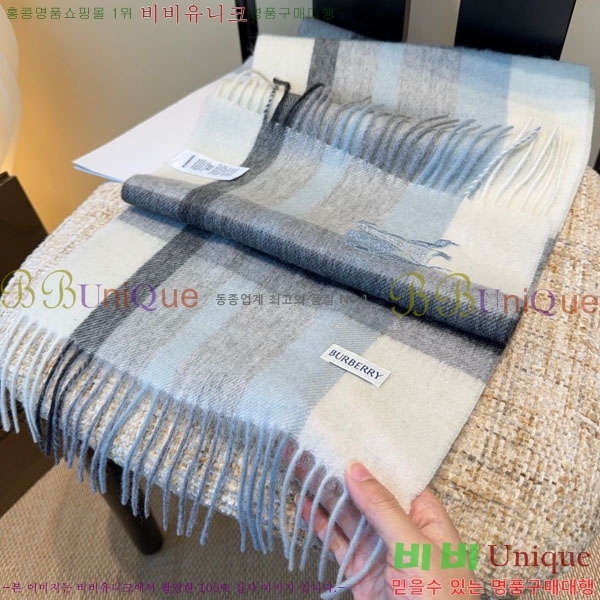 #������ ���÷�/��ī�� R550161-2