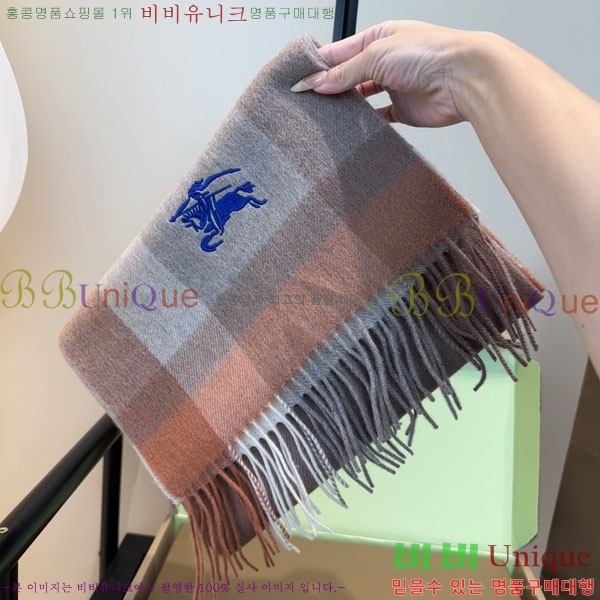 #������ ���÷�/��ī�� R550160-1