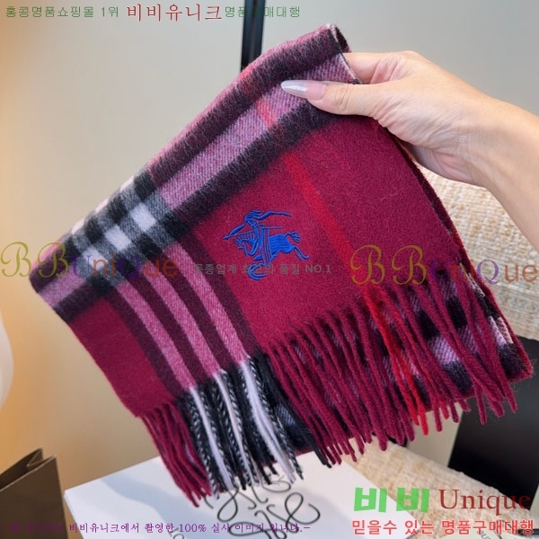 #������ ���÷�/��ī�� R550159-1