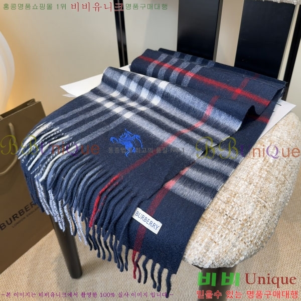 #������ ���÷�/��ī�� R550159-2