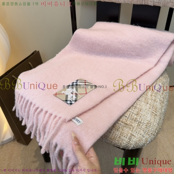 #������ ���÷�/��ī�� R550158-2