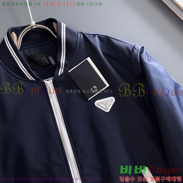 ���� ����� ���� P182688-1