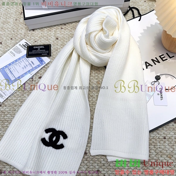 #��* ���÷�/��ī�� BB59341-2