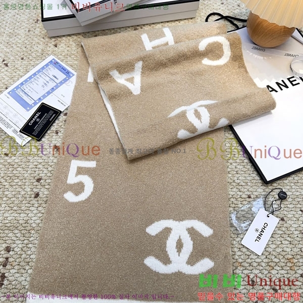 #��* ���÷�/��ī�� BB59340-1