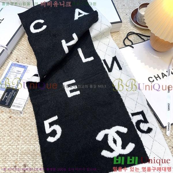 #��* ���÷�/��ī�� BB59340-2