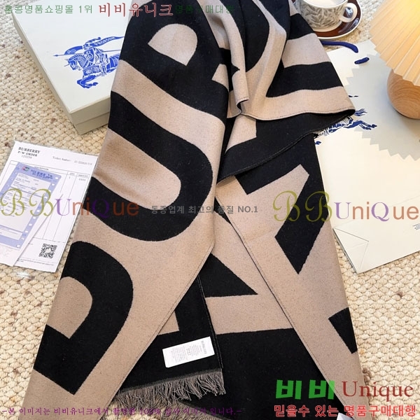 #������ ���÷�/��ī�� R550132-2