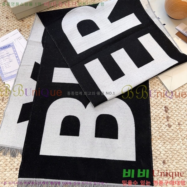 #������ ���÷�/��ī�� R550132-3