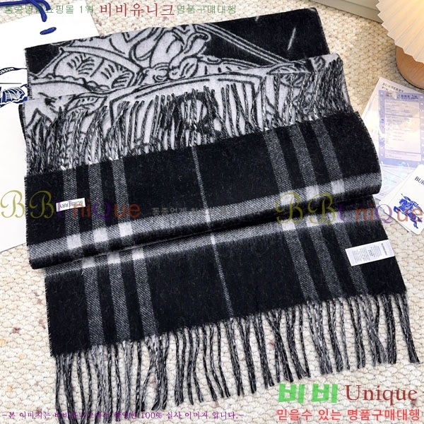 #������ ���÷�/��ī�� R550131-2