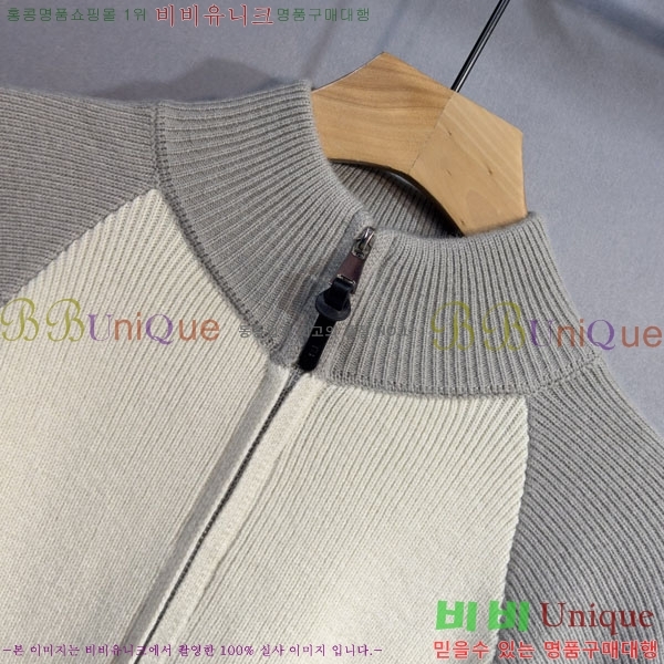 ���� ����� �� ��Ʈ ���� T894677-1