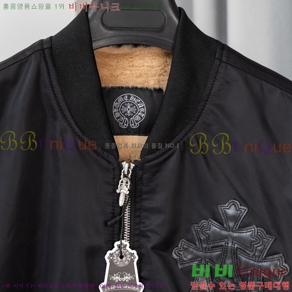 ���� ũ������ ��Ŷ CH434681