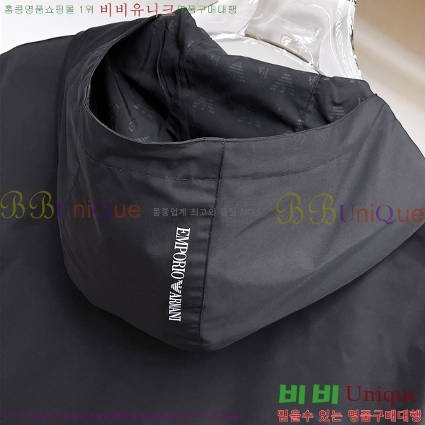 ���� �˸��� ���� A42899-1