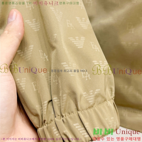 ���� �˸��� ���� A42899-2