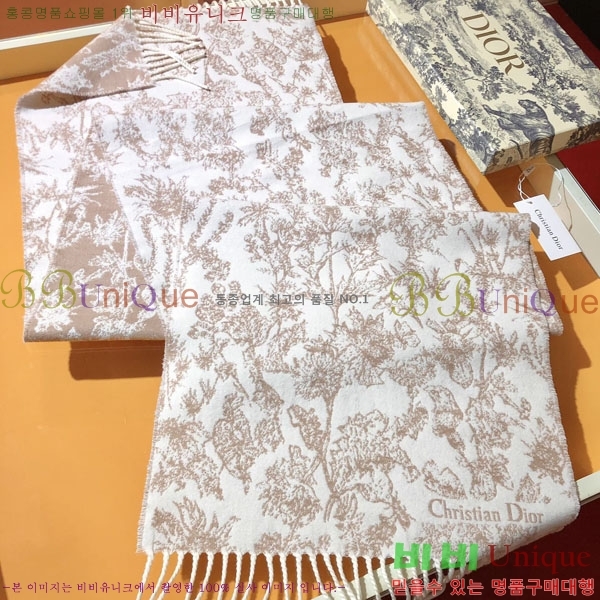 #��� ���÷�/��ī�� D974979-2