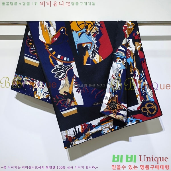 #�����޽� ���÷�/��ī�� HE362817-1