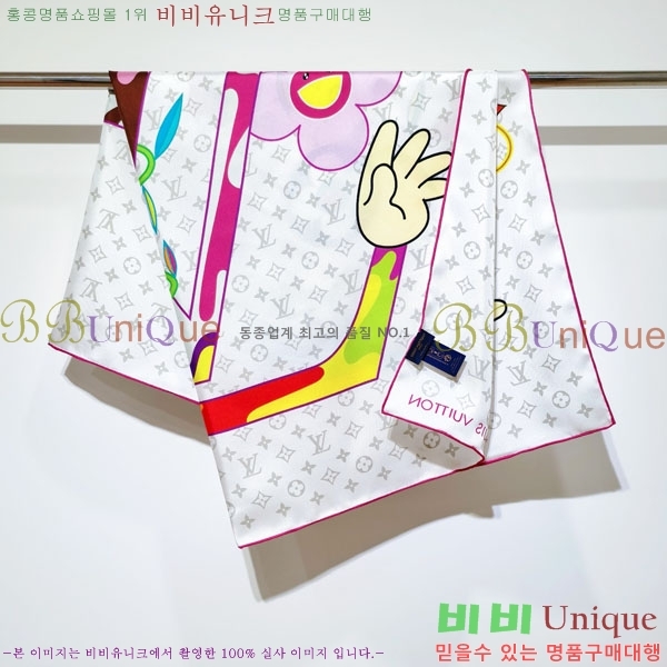 #���̺��� ���÷�/��ī�� SLV251603