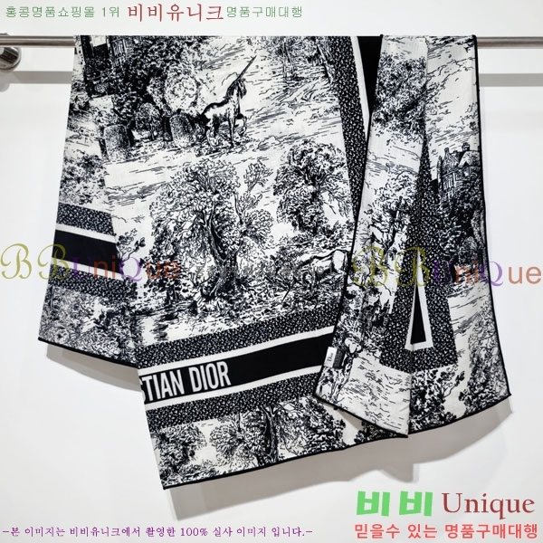 #��� ���÷�/��ī�� D97497-2