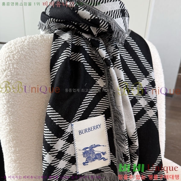 #������ ���÷�/��ī�� R550140-4