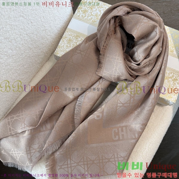 #��� ���÷�/��ī�� D974982-1