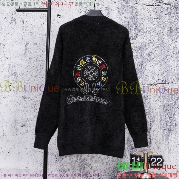 ���� ũ������ ����� CHA15394-1