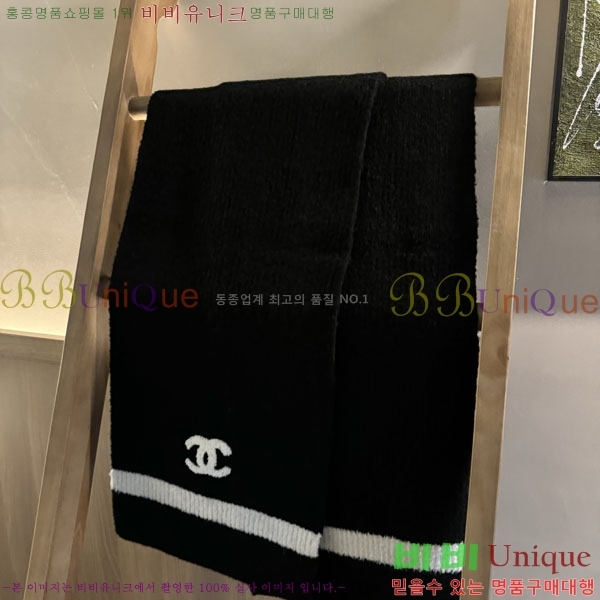 #��* ���÷�/��ī�� BB593515-2