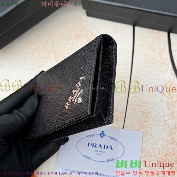 ����� ���ǾƳ� �������� 2MC459-1