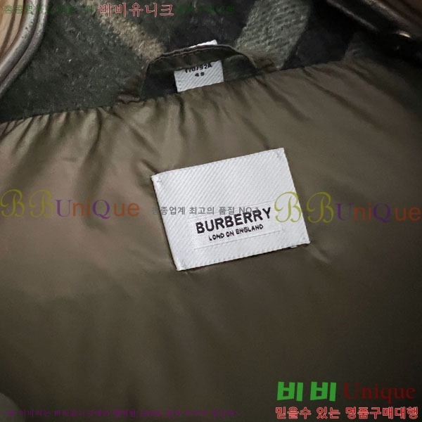 ���� ������ �ٿ� �е� BU154285-2