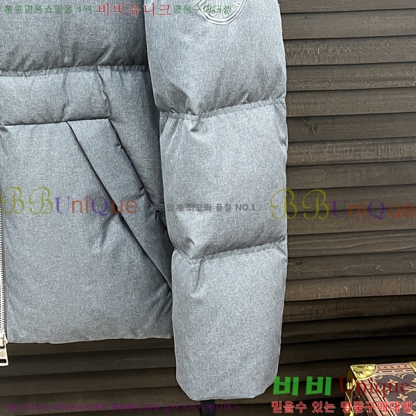 ���� ��**�� �ٿ� �е� MO526371 (4-L)