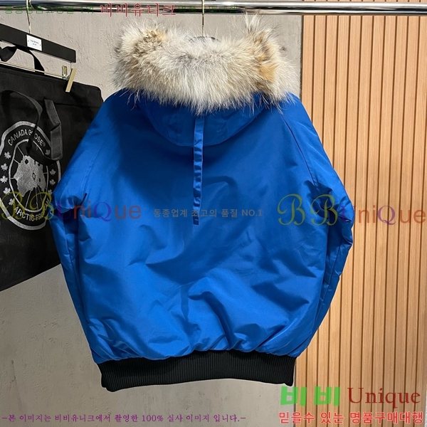 ���� ĳ���ٱ��� �ٿ� �е� CAG157489-3