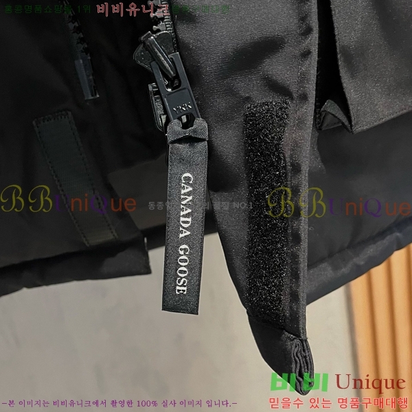 ���� ĳ���ٱ��� �ٿ� �е� CAG157490-6