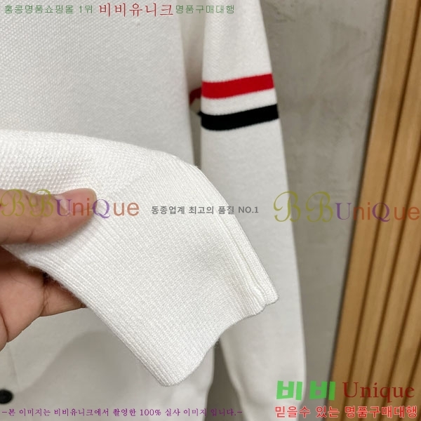 ���� ����� ������ ����� TB91566-1