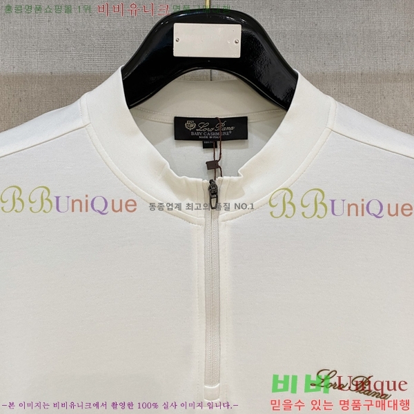 ���� ��**�Ƴ� ���� Ƽ���� LP96767-4