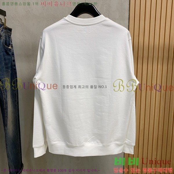 ���� ��ü�ذ��ٳ� ������ DG01959-1