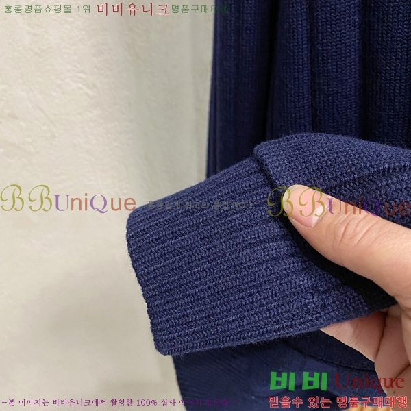 ���� ������ ����� BR1523688-2