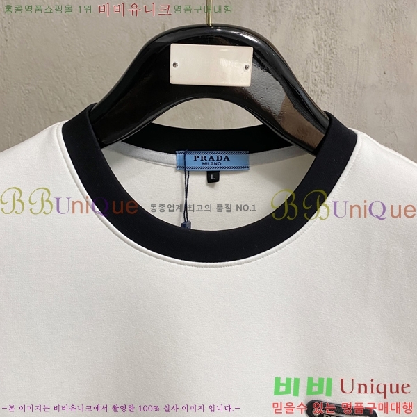 ���� ����� ������ P97724-2